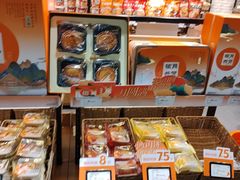 -来伊份(龙之梦长宁店)