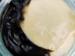 -鞠氏黑芝麻糊(水塔店)