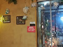 -胡桃里乐队酒馆(广州塔店)