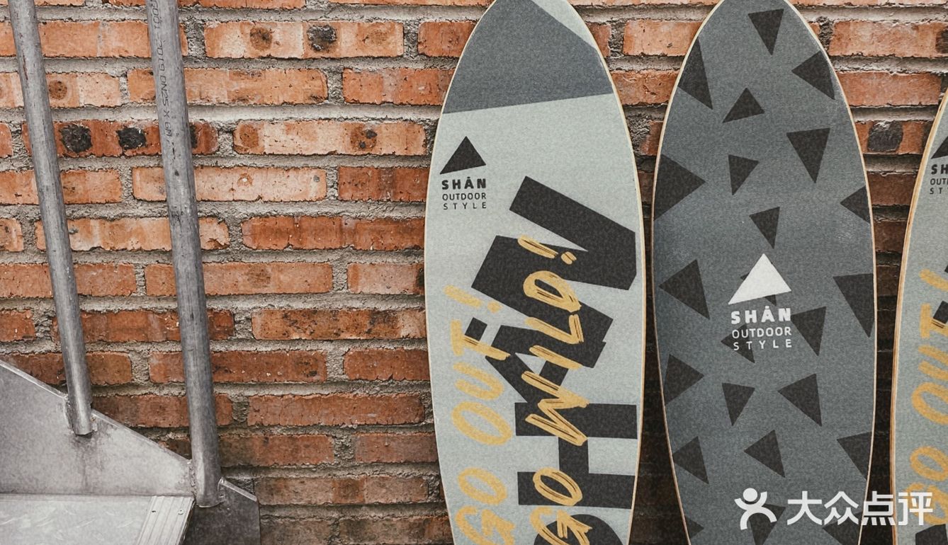 珠海啡店📍户外露营主题，一秒到韩国🇰🇷