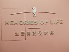 -海马体照相馆(重庆龙湖时代天街D馆店)