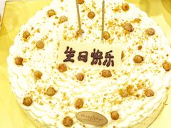 -布歌东京(金融街购物中心店)