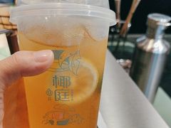 -椰庭·椰子鸡·创意玩家(晶耀前滩店)