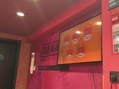 -漆橙车间轰趴馆·民国复古·团建聚会生日派对KTV(城北万达店)