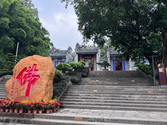 -国恩寺