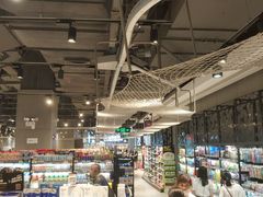 -盒马鲜生(皇庭广场店)