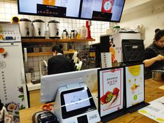 -树夏(建设路店)