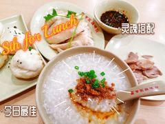 白斩鸡-百家鸡味馆(清泰店)