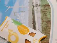 -麦当劳(佛山流行前线店)