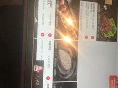 -海底捞火锅(泰达生活馆店)