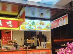 -阿瓦山寨·湘菜现炒·剁椒鱼头王(咸阳总店)