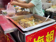 -梅姐牛杂串