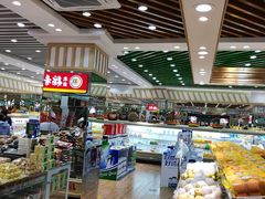 店内环境-幸福荣耀生鲜超市(和平街店)