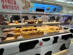 -红星前进面包牛奶公司(君太店)