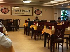 大堂-陕西风味餐厅(陕西省驻京办店)