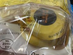 -牛奶便利(东四店)
