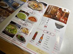 -四道菜·福建海蛎煎(世欧广场店)