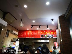-小朱麻辣串(益民街店)