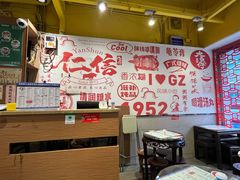 -仁信双皮奶(庙前直街店)