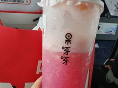 -果呀呀(国金街店)