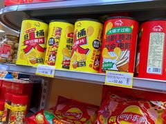 -食品日用品超市(东山百货大楼店)