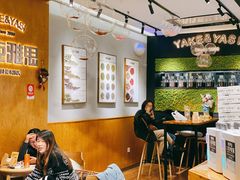 大堂-雅克雅思(中央商场店)