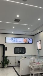 -蕾特恩专业祛痘国际连锁
