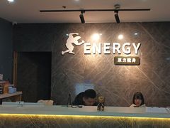 -ENERGY原力健身(川周店)