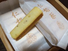 -祥禾饽饽铺·中式糕点(天津河东美福园店)
