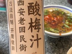 -江小渔鲜鱼火锅(辽沈二街店)