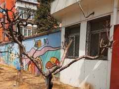-海淀区人民政府机关幼儿园