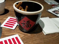 -山城外·非遗酸菜鱼(财富中心店)