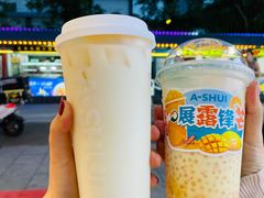 -阿水大杯茶(韩乐坊西街店)