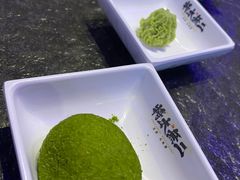 抹茶大福-将太无二·北美传奇寿司(荟聚购物中心西红门店)