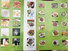 菜单-清真·锦翔炝锅鱼(明德门店)