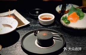 Black Sesame Cake