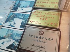 -老西关濑粉(文明路店)