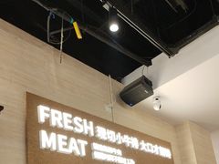 -炽城·烤肉名家(鸿达中央广场店)