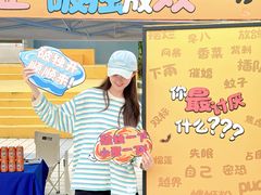 -福州大学(旗山校区)