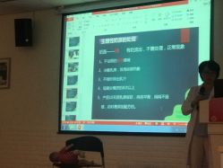 -深圳市宝安区妇幼保健院