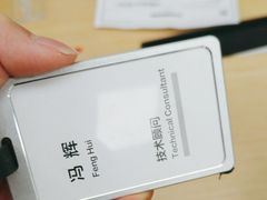 -华为授权服务中心(浦东1088广场)