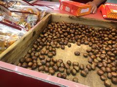 -阿男野栗王(金门路店)