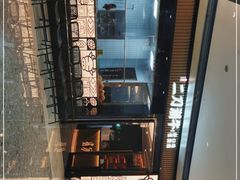 -二刀潮牛(重庆光环购物公园店)