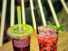 -歌乐人家·辣鸡酒馆(国贸店)