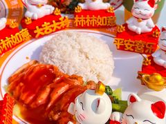 -张腾记茶餐厅(保利大都汇C区店)