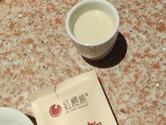 -红樱桃·欢乐餐厅(太原里店)