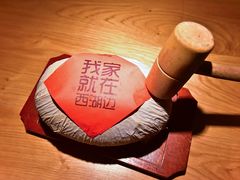 叫花鸡-金牌外婆家(苏州中心店)