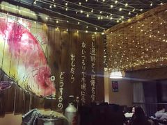 -轻音料理(王府星Mall店)