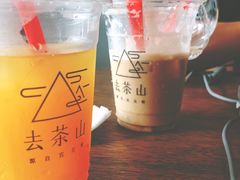 茉莉白桃-去茶山(新光里店)