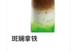 -金越轩(江南坊店)